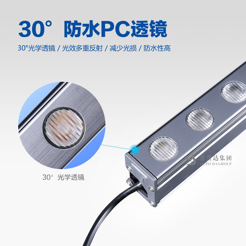 J9网址·【中国集团】 真人游戏第一品牌