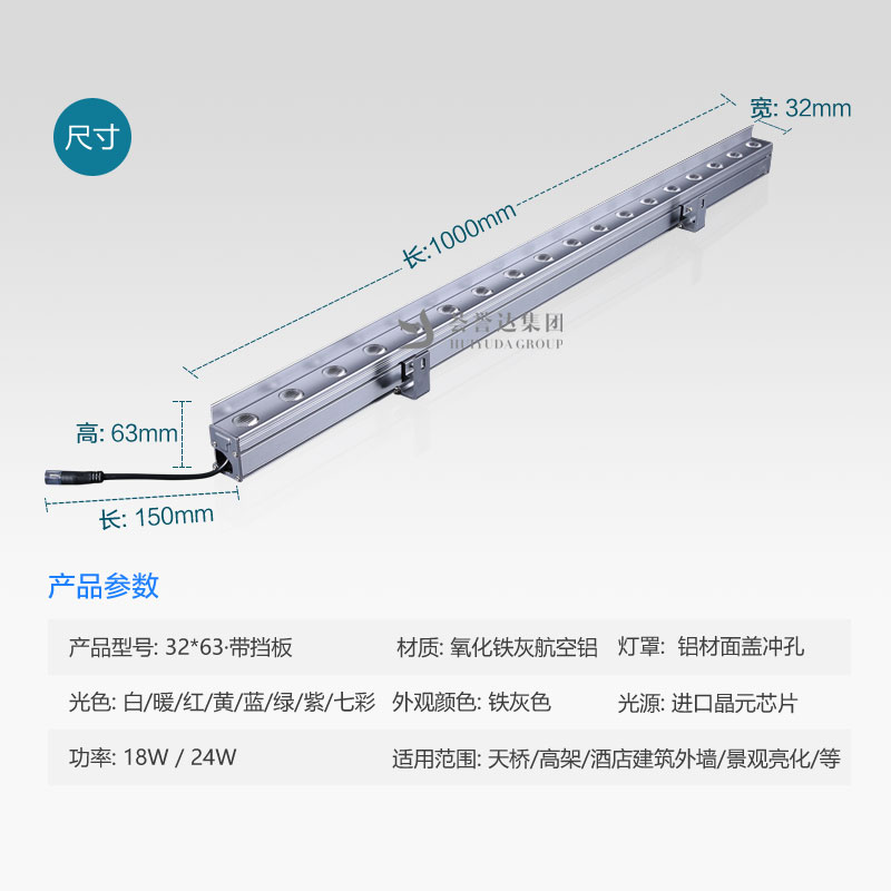 J9网址·【中国集团】 真人游戏第一品牌