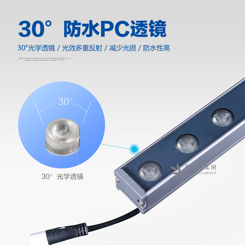 J9网址·【中国集团】 真人游戏第一品牌