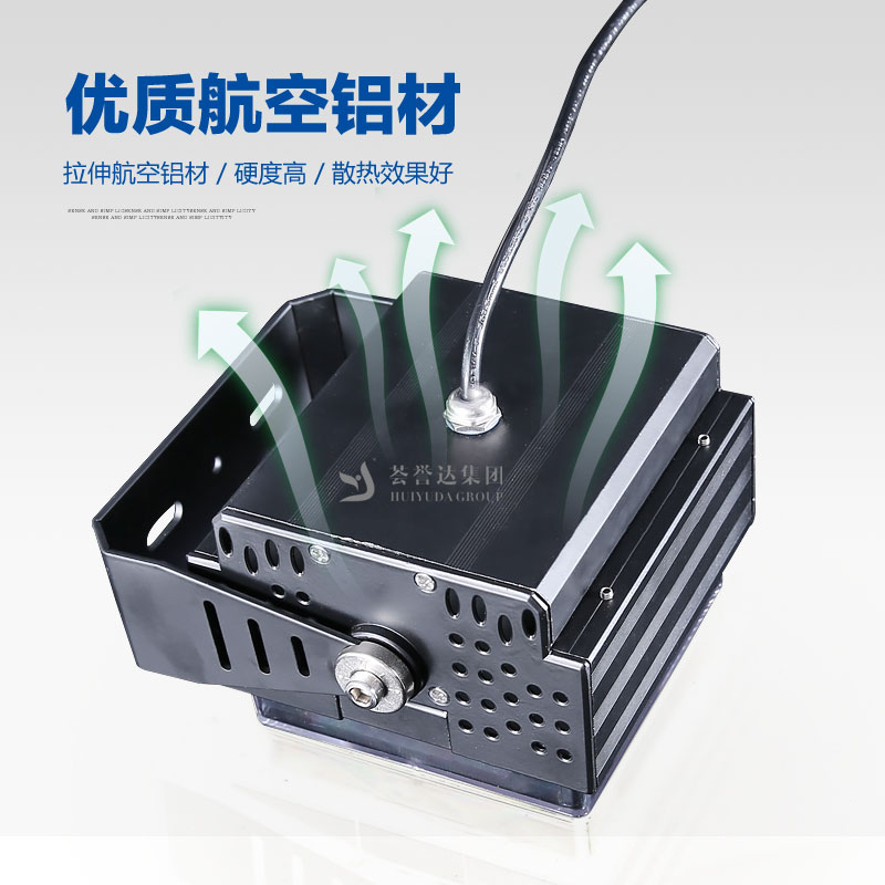 J9网址·【中国集团】 真人游戏第一品牌