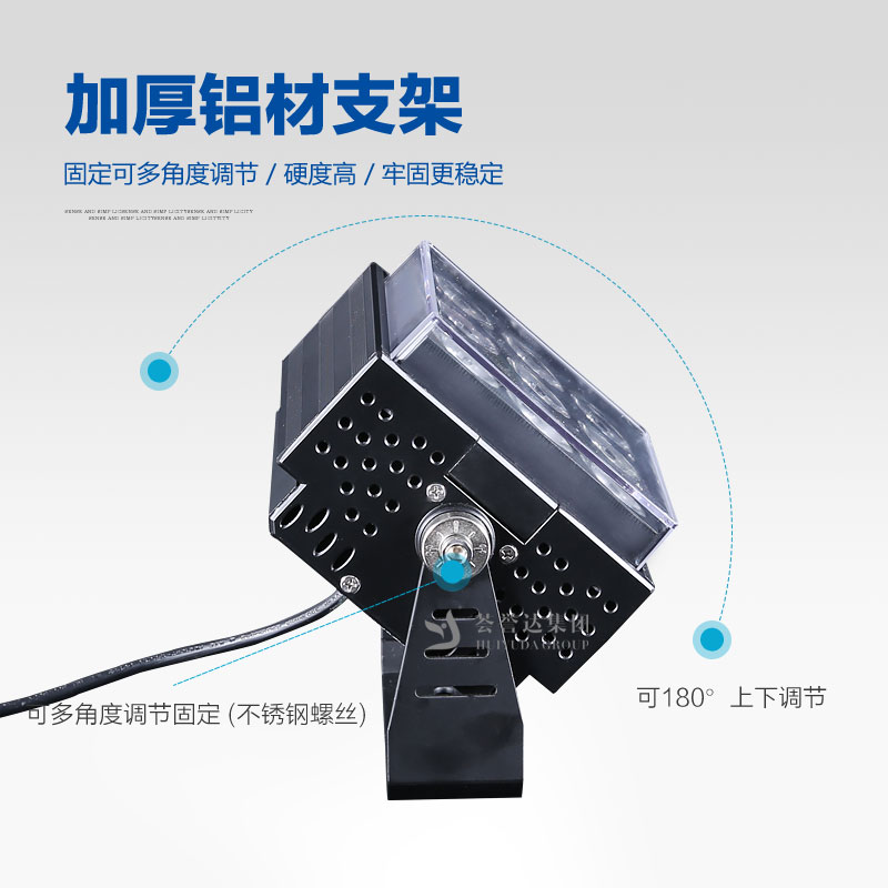 J9网址·【中国集团】 真人游戏第一品牌