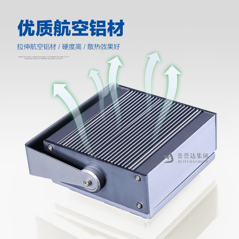 J9网址·【中国集团】 真人游戏第一品牌