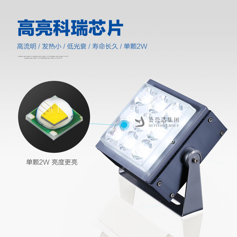 J9网址·【中国集团】 真人游戏第一品牌