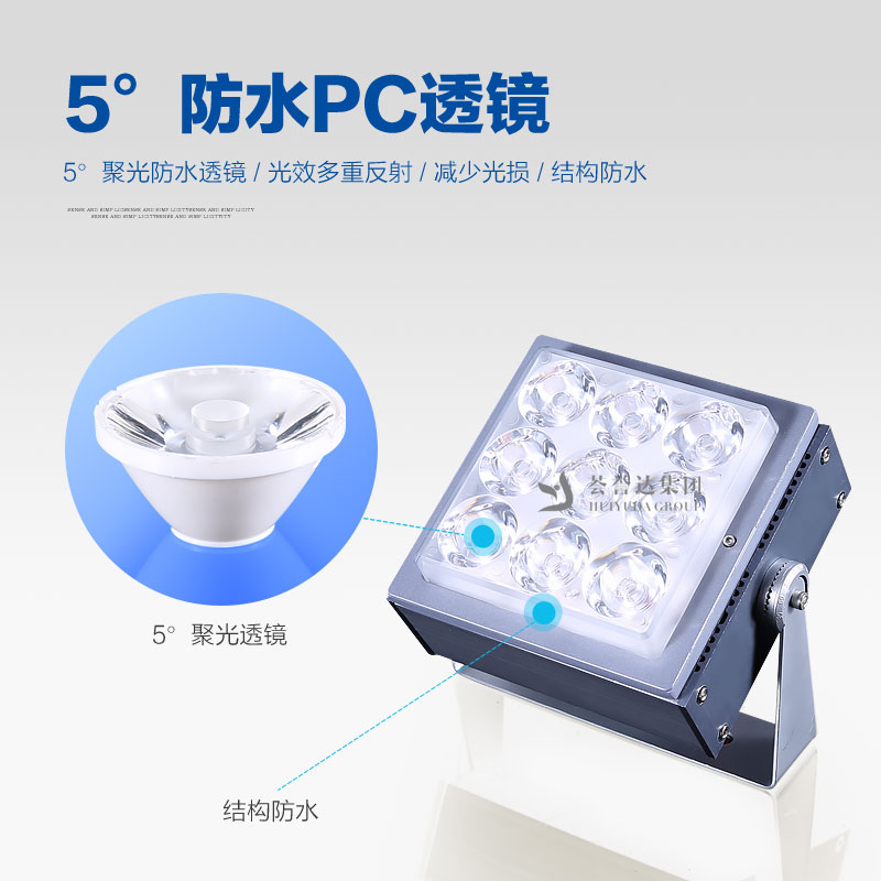 J9网址·【中国集团】 真人游戏第一品牌